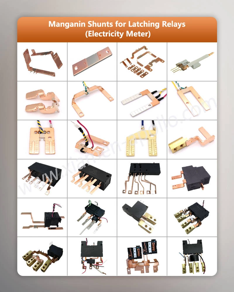 Electricity Meter Shunt for Latching Relays(Electricity Meter) Electricity Meter Shunt for Latching Relays(Electricity Meter)